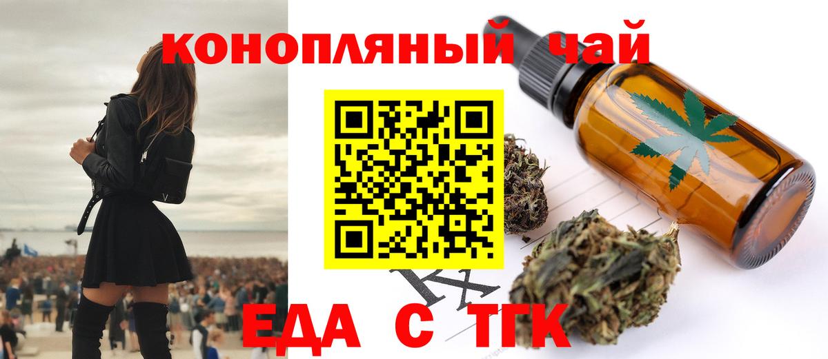 MDMA  АМФЕТАМИН кристаллы  Изобильный  ГАШ  Экстази  Вход с VPN  КОКАИН  Марихуана  МЕФ   Героин 