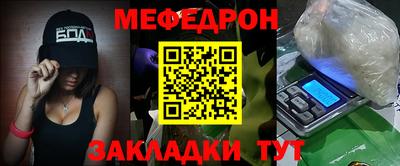 кокаин перу Кулебаки