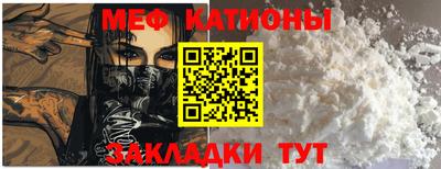 кокаин перу Кулебаки