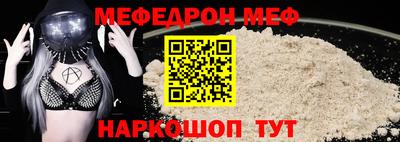 наркотики Кунгур