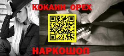 дмт Кумертау