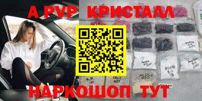 дмт Кумертау