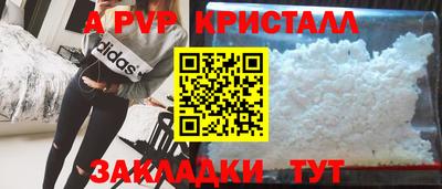 кокаин перу Кулебаки