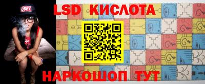 дмт Кумертау