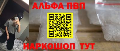 кокаин перу Кулебаки