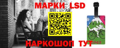 дмт Кумертау