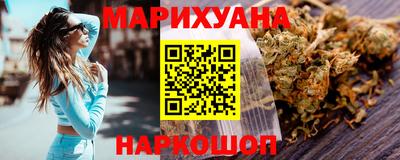 дмт Кумертау