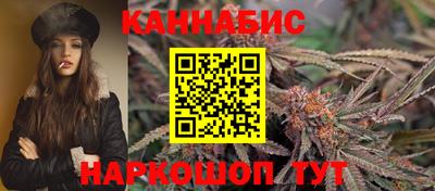 кокаин перу Кулебаки