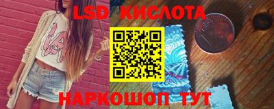 кокаин перу Кулебаки
