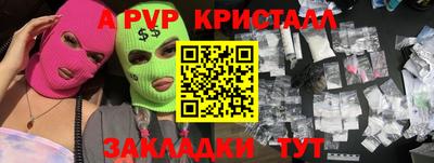 наркотики Кунгур
