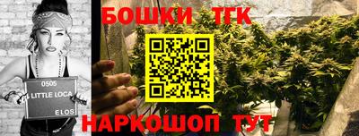 дмт Кумертау