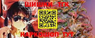 кокаин перу Кулебаки