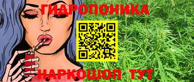 наркотики Кунгур