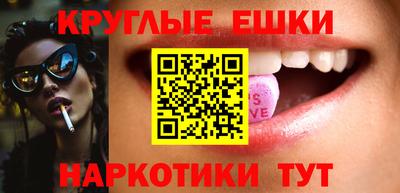 кокаин перу Кулебаки