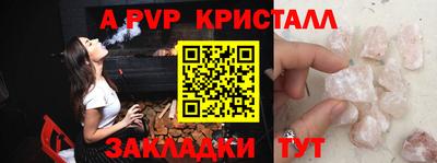 кокаин перу Кулебаки