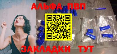 дмт Кумертау