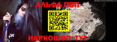 кокаин перу Кулебаки