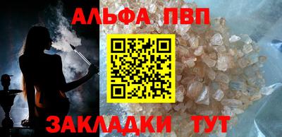 наркотики Кунгур
