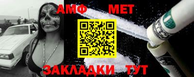 дмт Кумертау