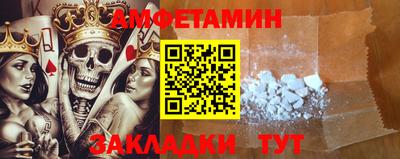дмт Кумертау