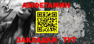 дмт Кумертау