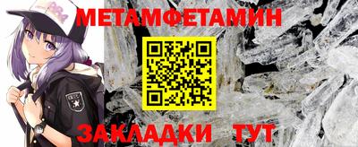 кокаин перу Кулебаки