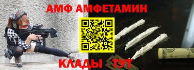 дмт Кумертау