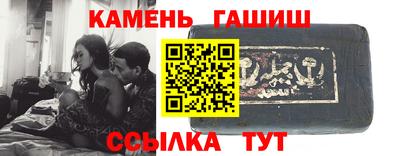 дмт Кумертау