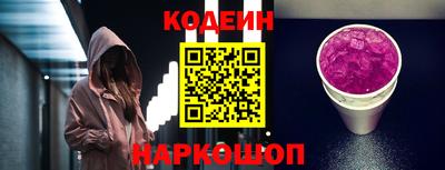 дмт Кумертау