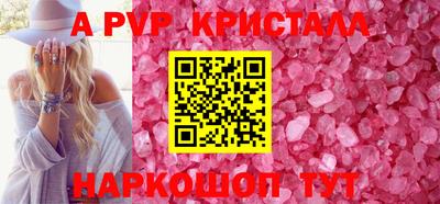 наркотики Кунгур