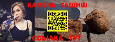 дмт Кумертау