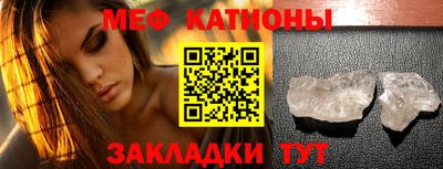 кокаин перу Кулебаки