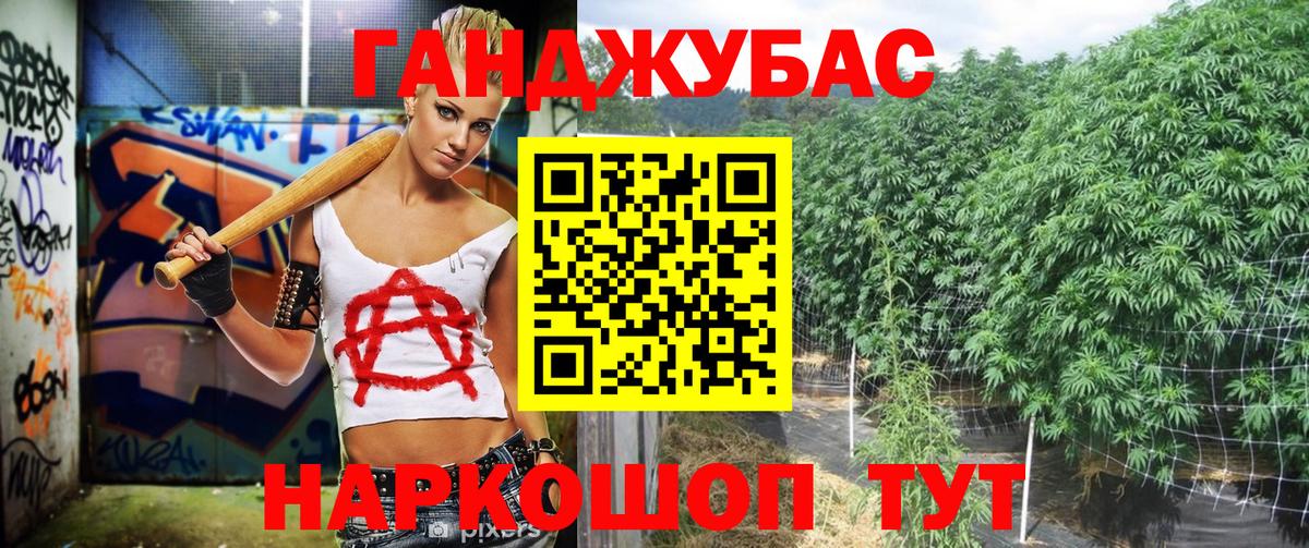 Бошки Шишки VHQ  Шишки марихуана марихуана  Марихуана SATIVA & INDICA  Изобильный  Вход с VPN 